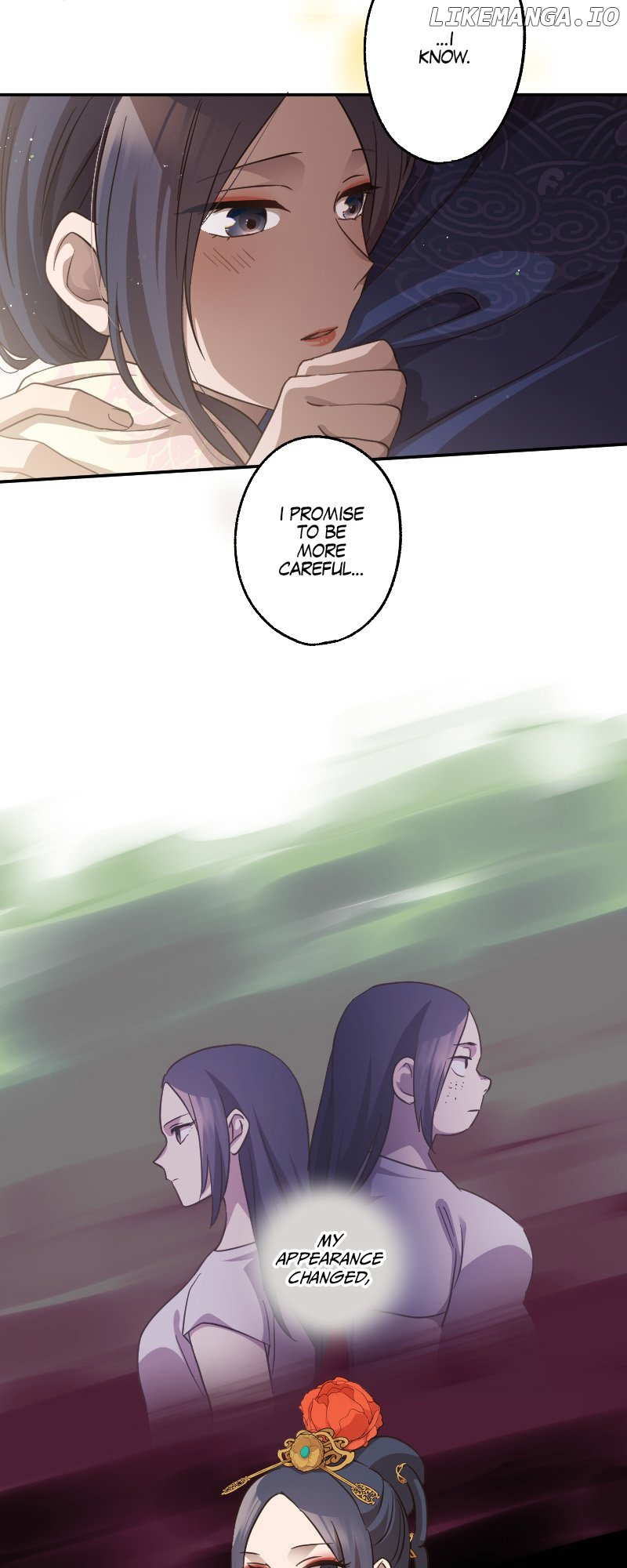 Becoming The Legendary Concubine Chapter 74 - page 17