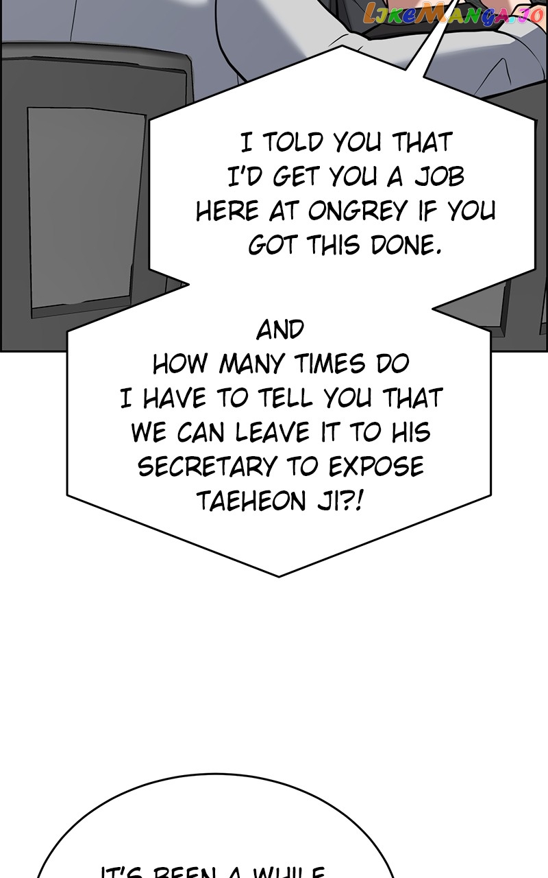 Denounce Chapter 50 - page 48