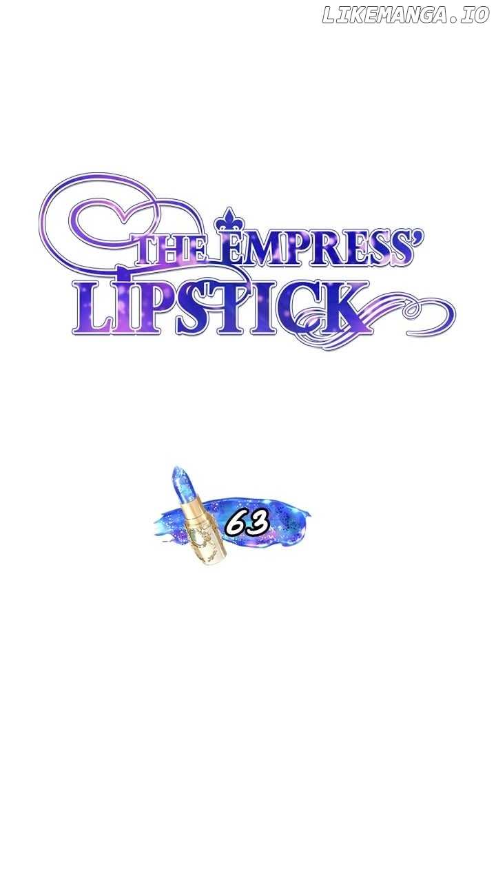 The Empress Lipstick Chapter 63 - page 6