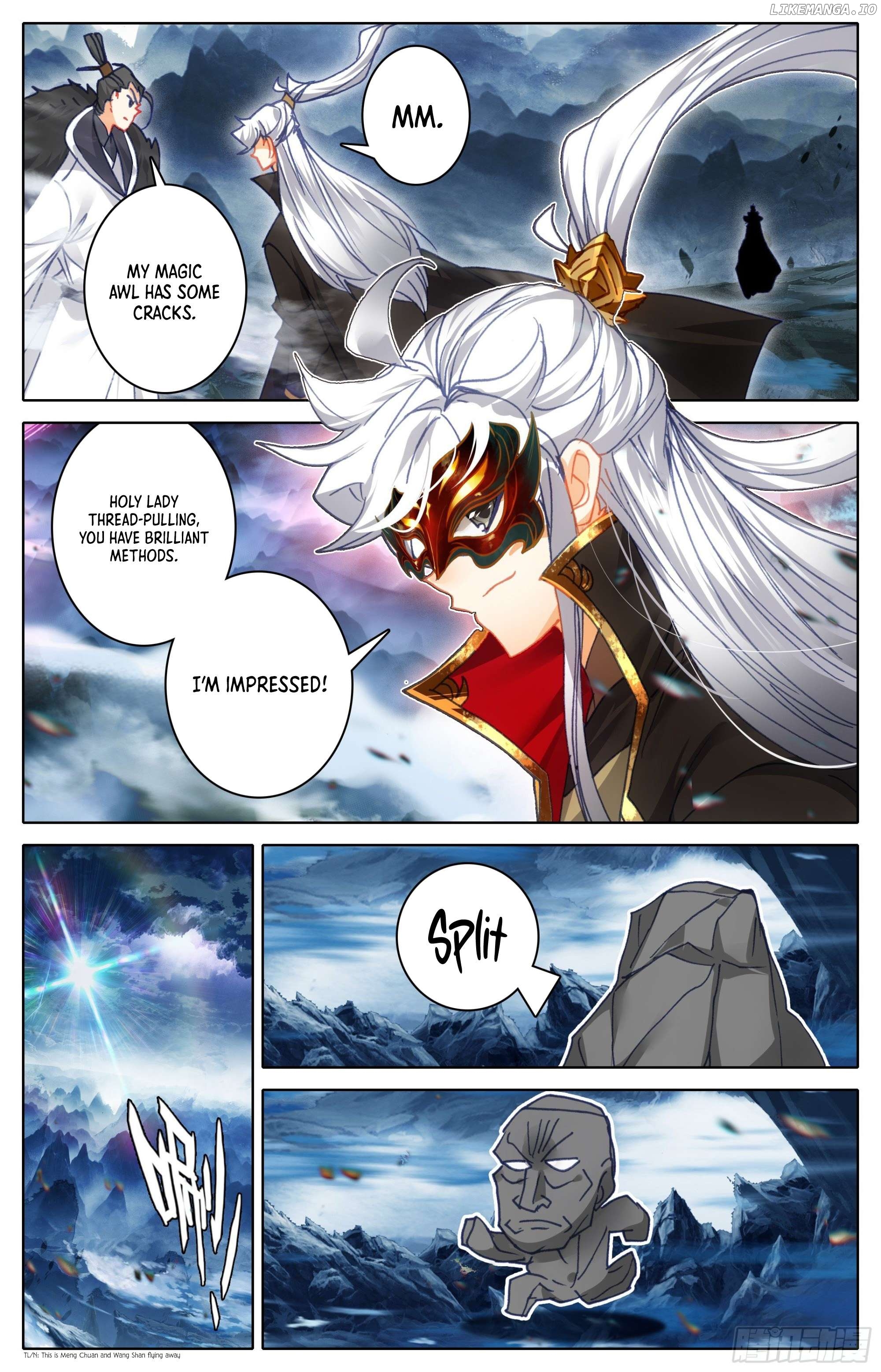 Azure Legacy Chapter 252 - page 15