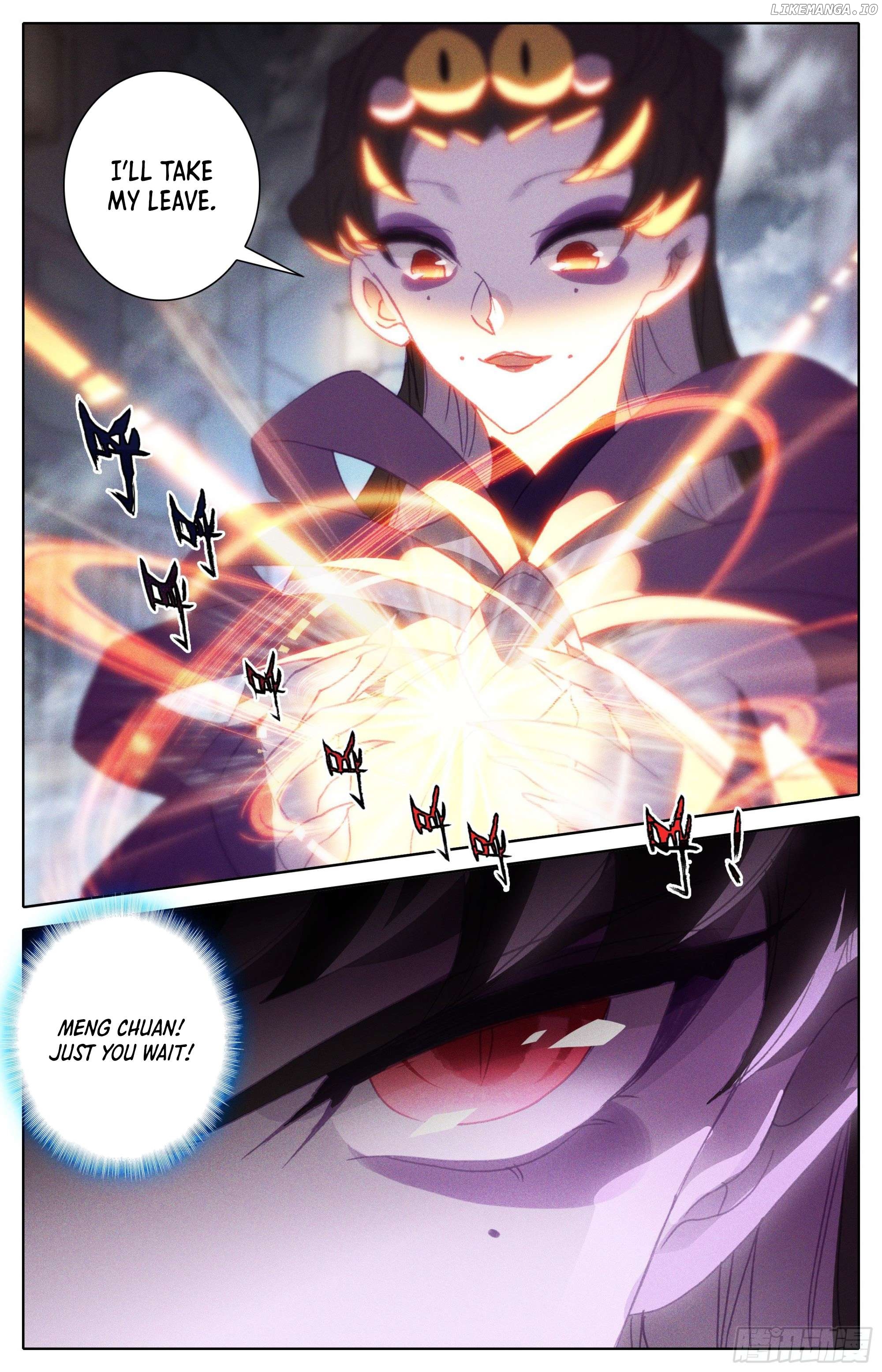 Azure Legacy Chapter 254 - page 15