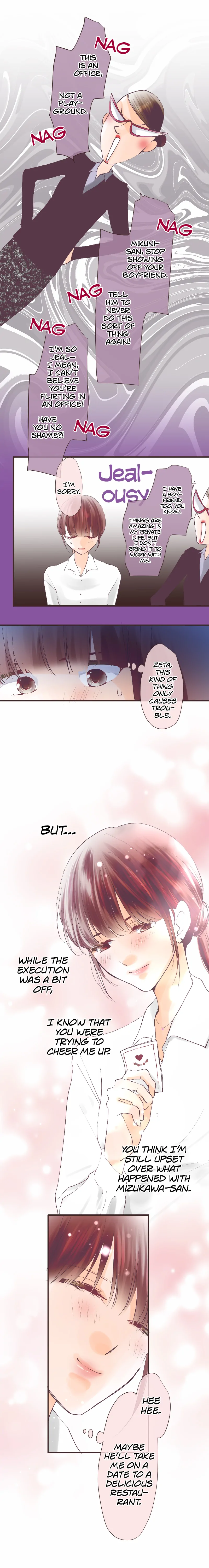 Pure Love Incubus Chapter 169 - page 3