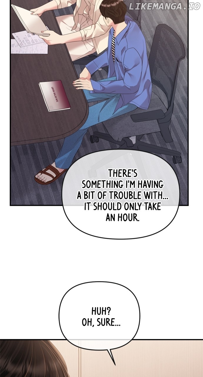 To You, Who Keep the Star Chapter 154 - page 13