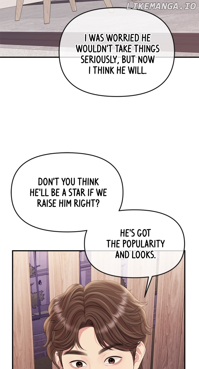 To You, Who Keep the Star Chapter 154 - page 20