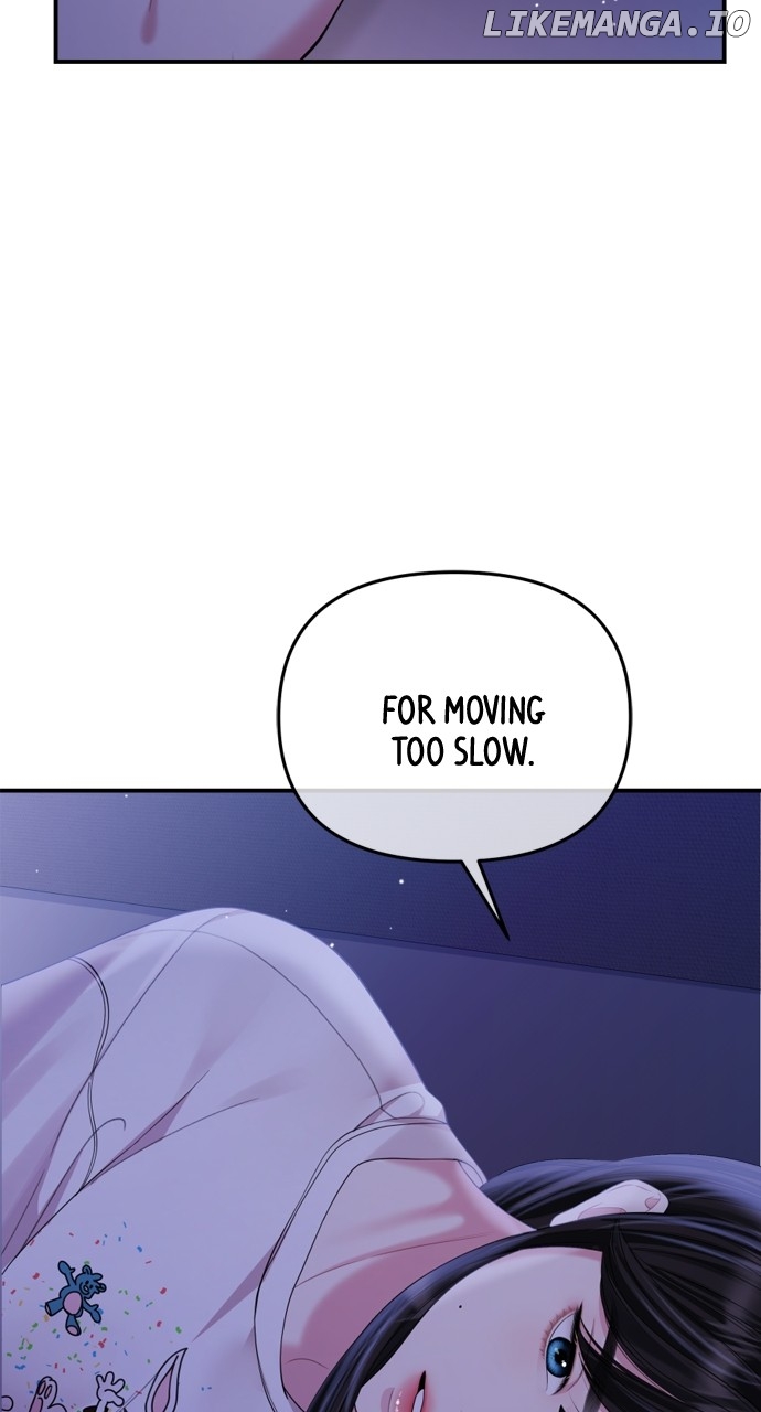 To You, Who Keep the Star Chapter 155 - page 64