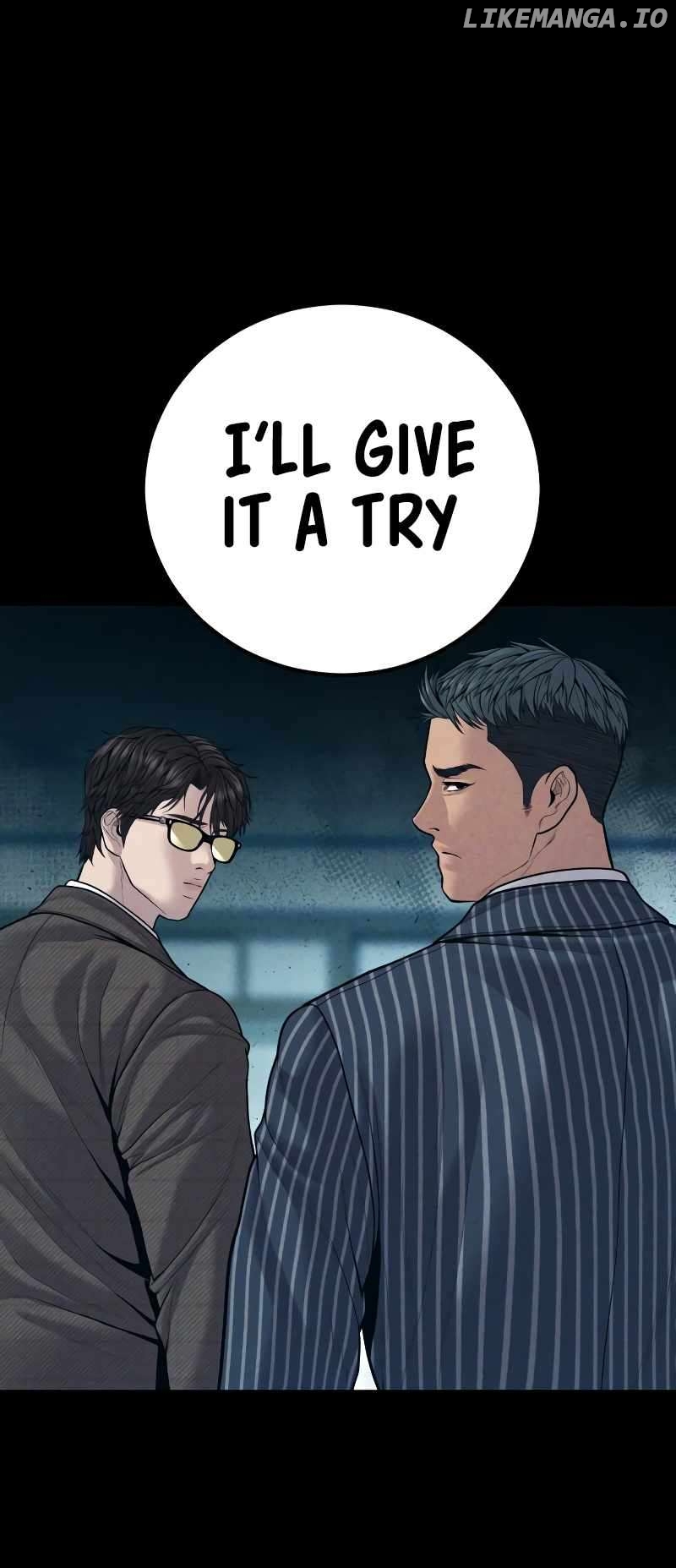 Manager Kim Chapter 120 - page 18