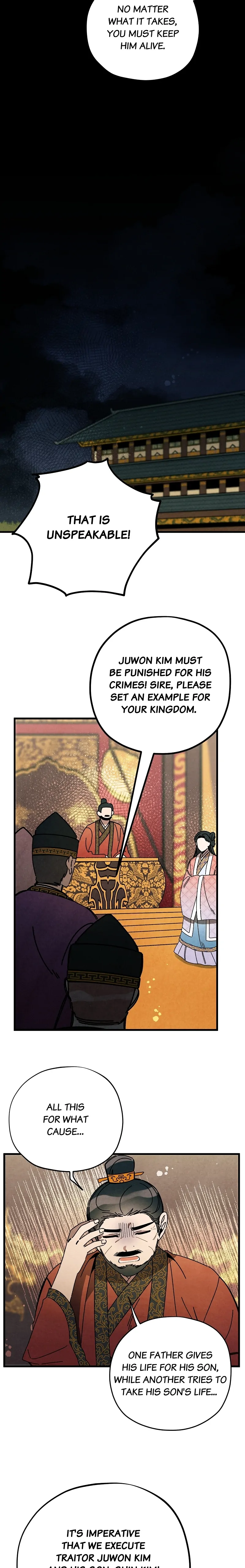 Romance In Seorabeol Chapter 46 - page 25