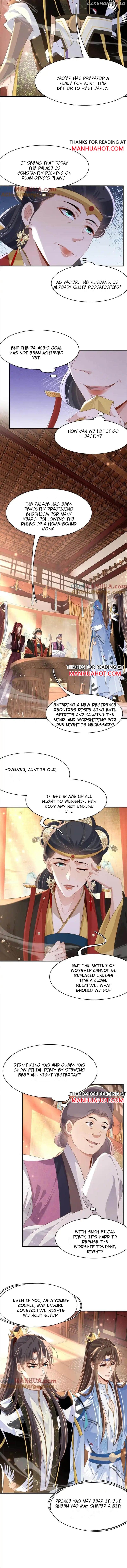 Rollover Guide for Overlord Type of Princess Chapter 160 - page 2