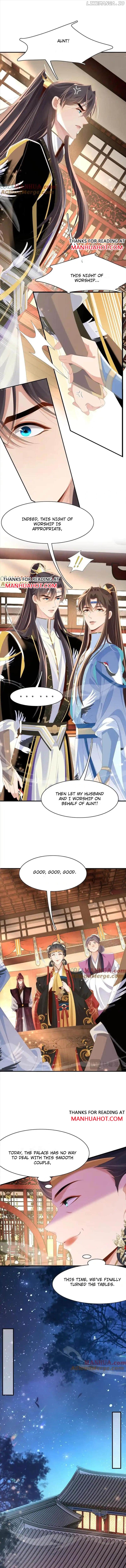 Rollover Guide for Overlord Type of Princess Chapter 160 - page 3