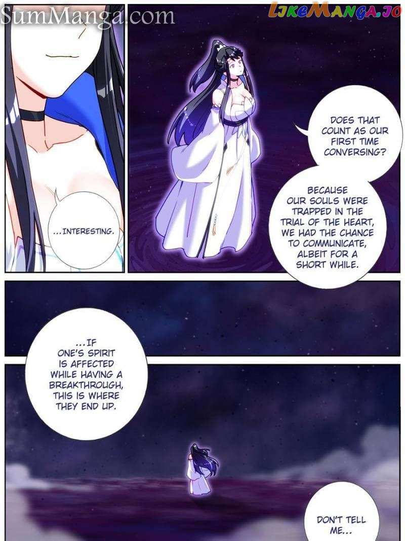 What Do You Do When You Suddenly Become an Immortal? Chapter 96 - page 7