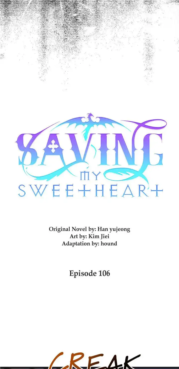 Saving My Sweetheart Chapter 106 - page 30