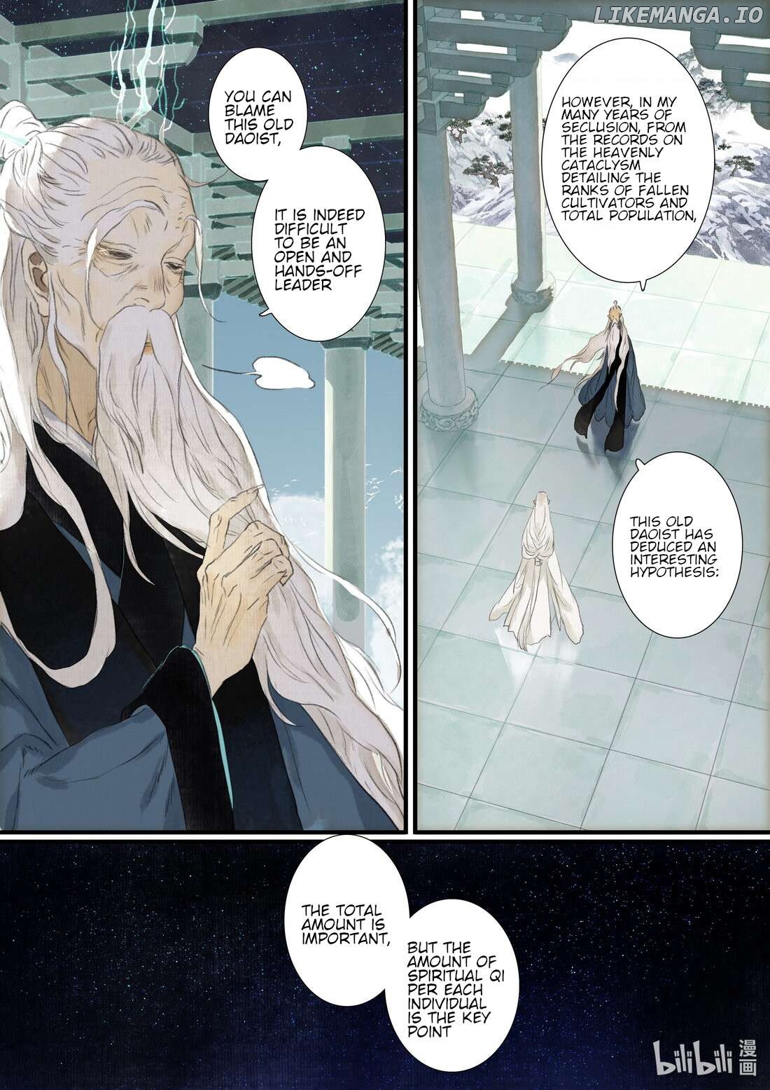 Song of The Sky Walkers chapter 78 - page 12