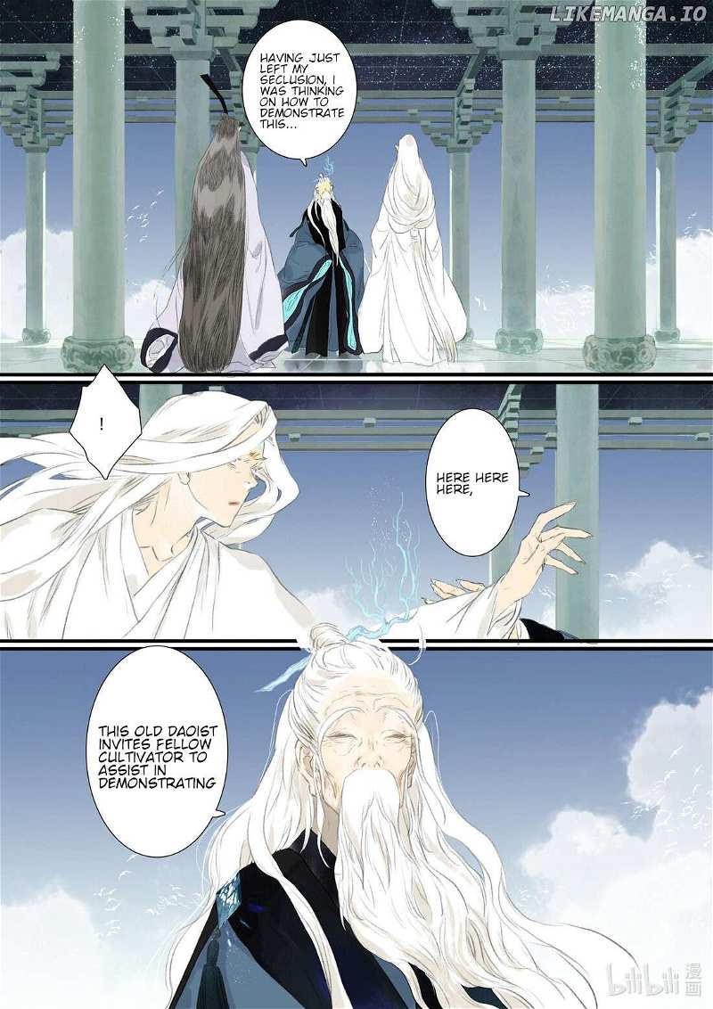 Song of The Sky Walkers chapter 78 - page 13