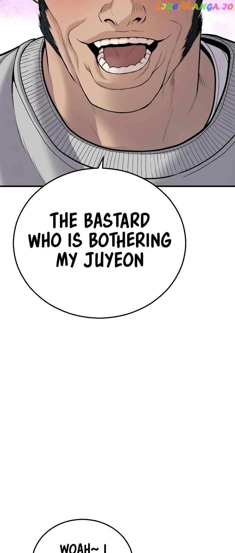 Juvenile Offender chapter 45 - page 122
