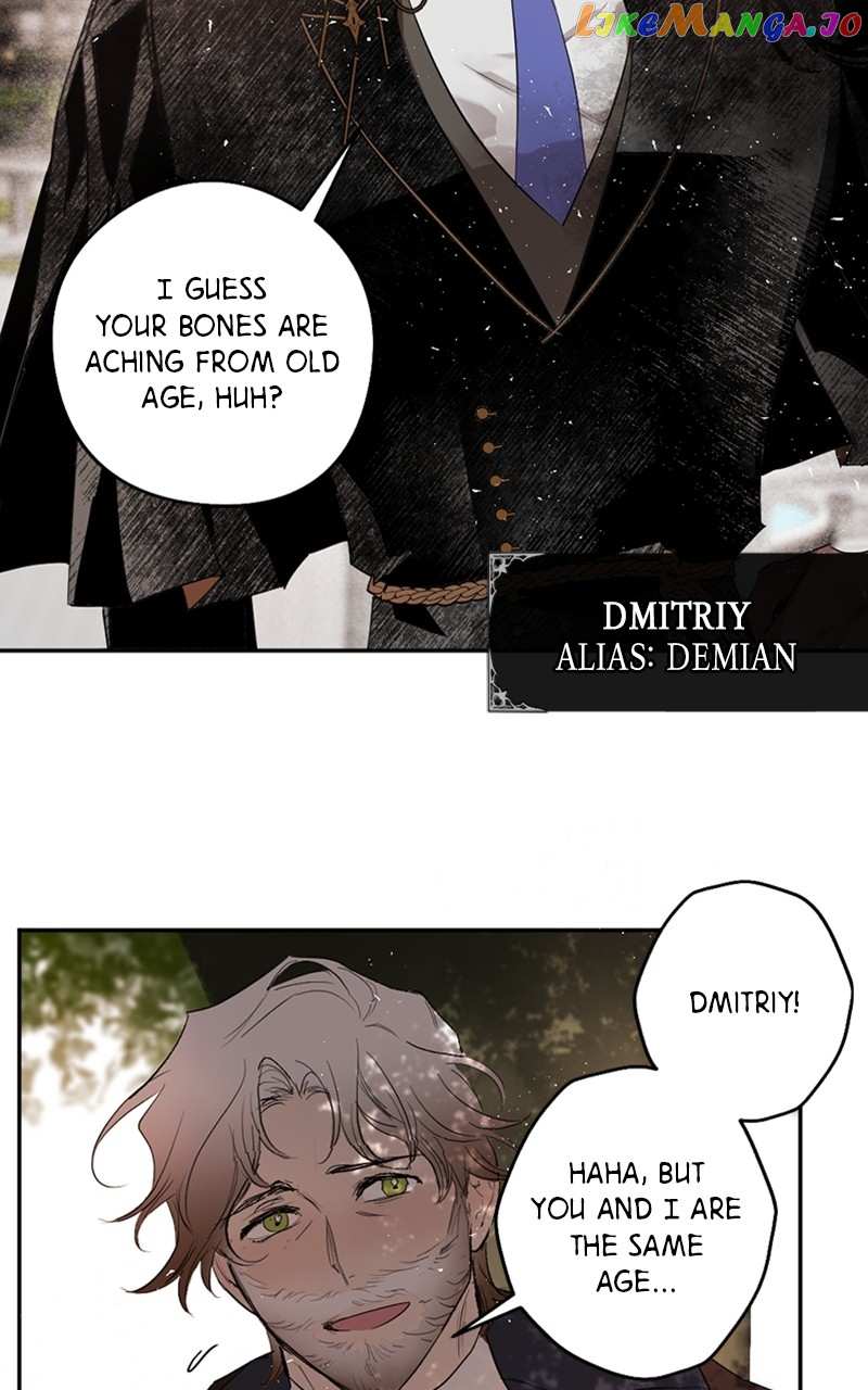 The Demon King’s Confession Chapter 66 - page 81