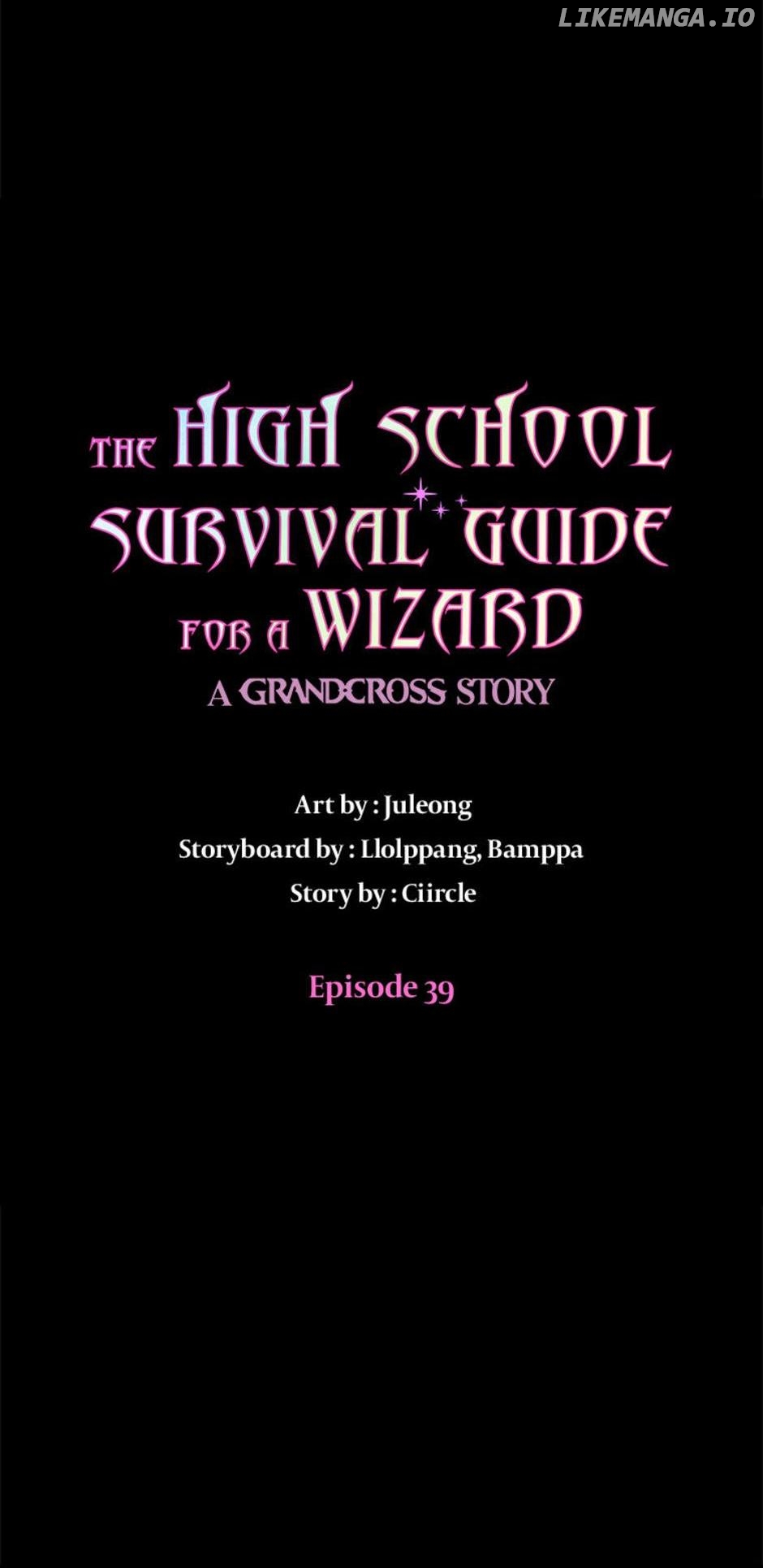 The High School Survival Guide for a Wizard Chapter 39 - page 13