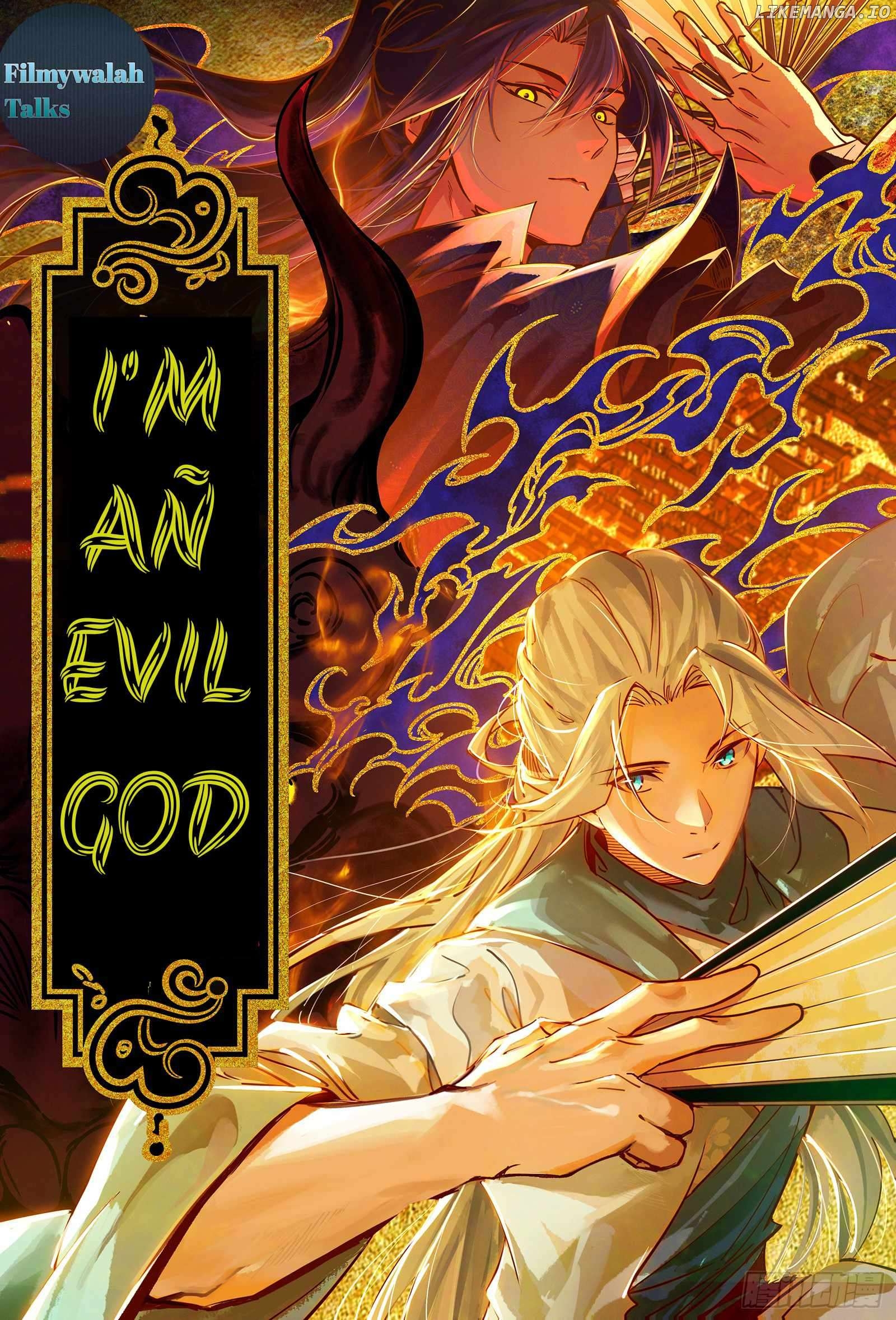 I’m An Evil God Chapter 420 - page 1