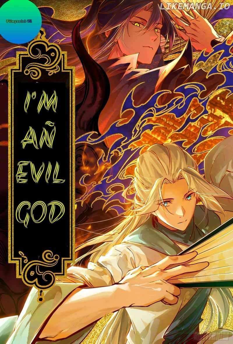 I’m An Evil God Chapter 427 - page 1
