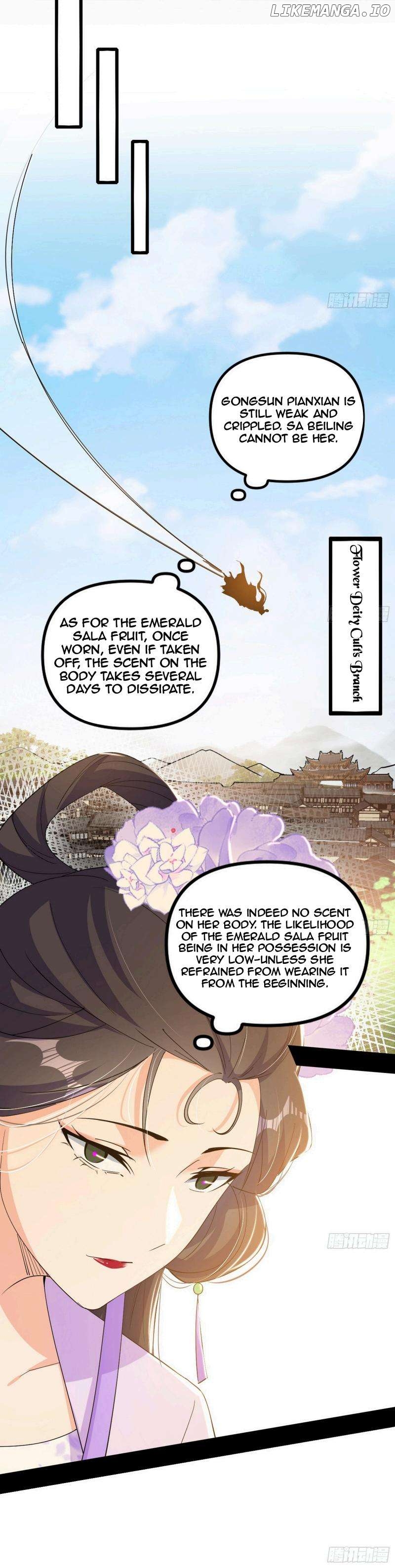 I’m An Evil God Chapter 436 - page 8