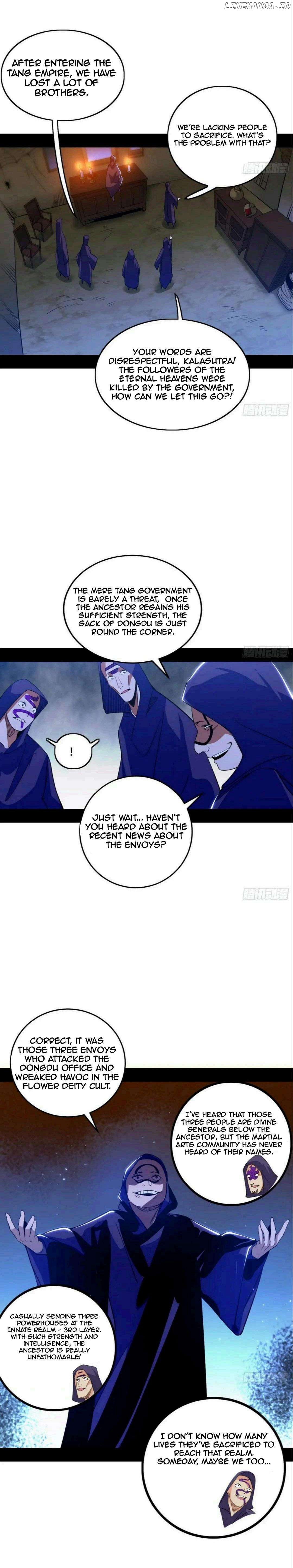 I’m An Evil God Chapter 437 - page 7