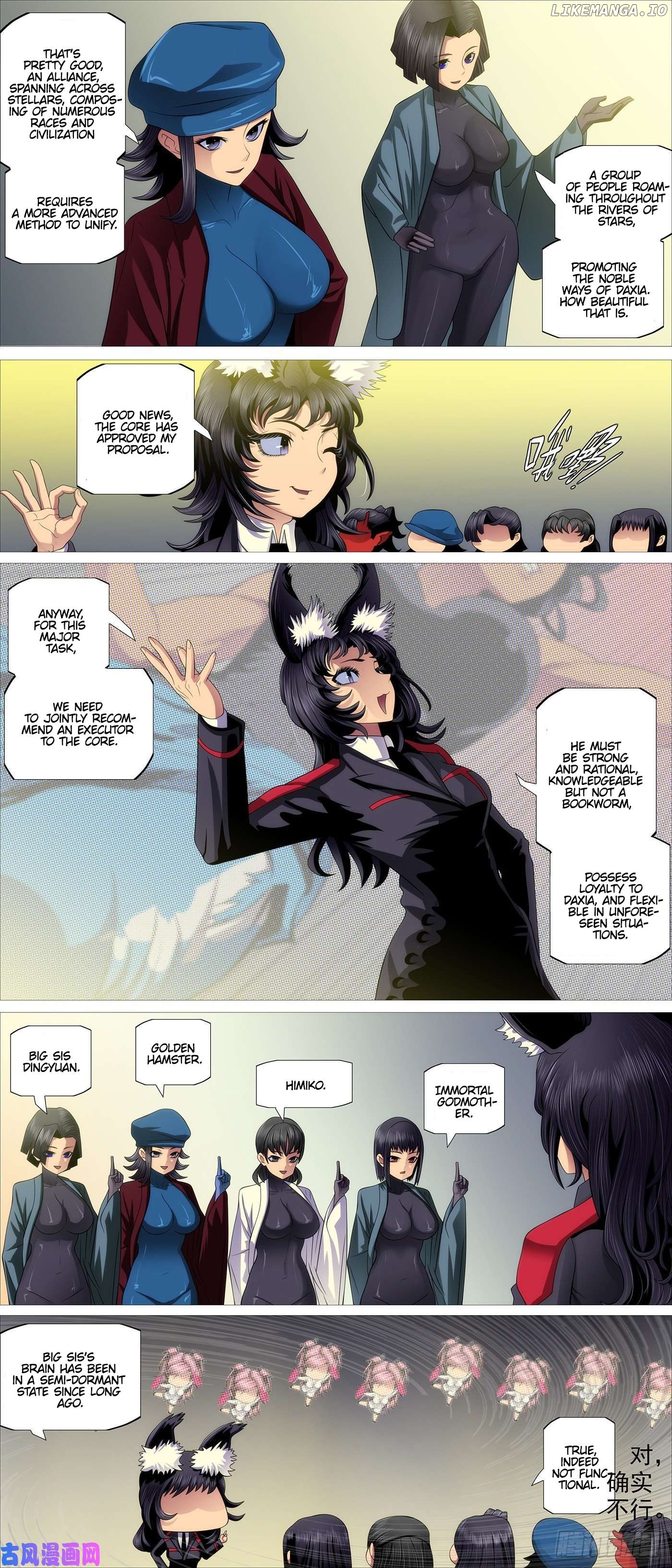 Iron Ladies Chapter 525 - page 7