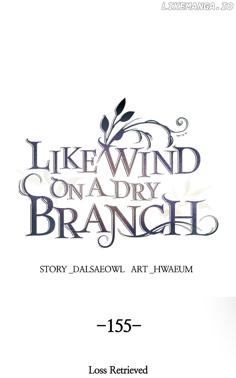 Like A Wind On A Dry Branch Chapter 157 - page 1