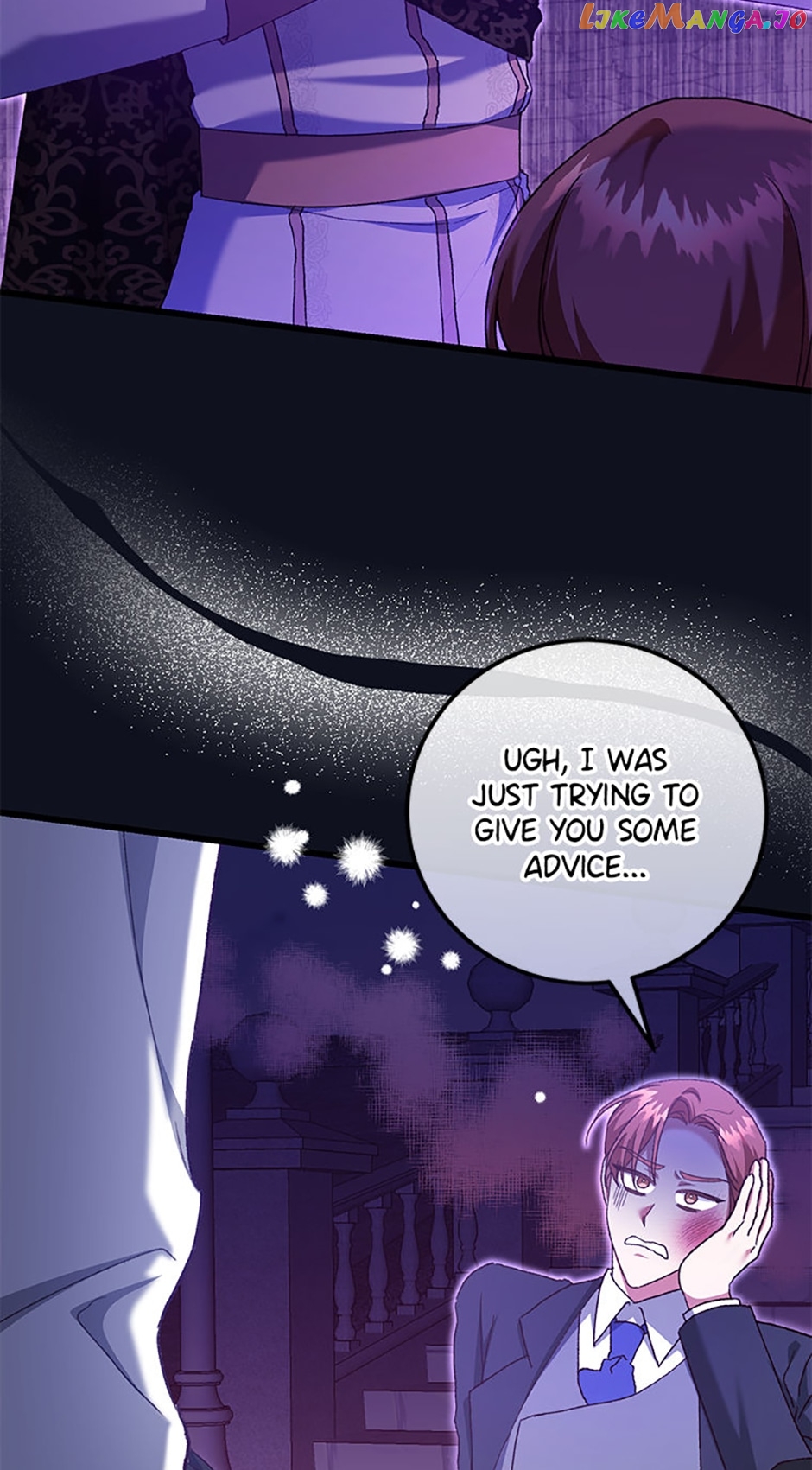 Shall We, My Lady? Chapter 34 - page 60