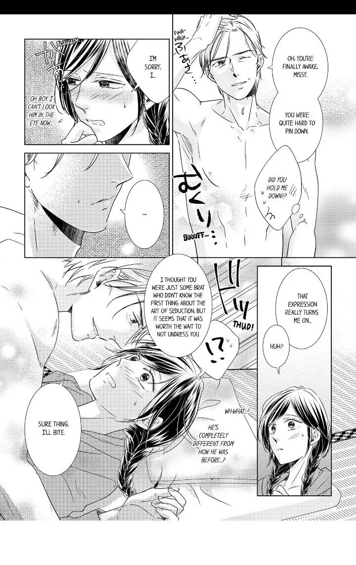 1-Nichi 1-Kai, Hateru made... Ueta Zetsurin Oji-sama wa Watashi o Musabori Tsukusu Chapter 1 - page 8