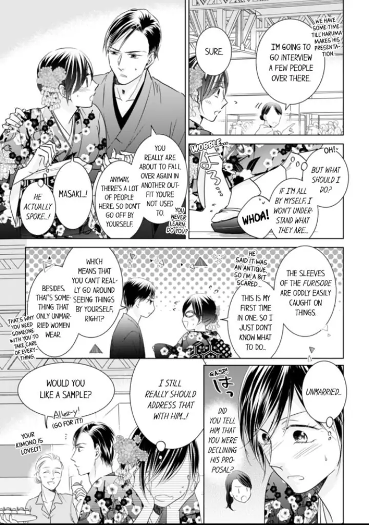 1-Nichi 1-Kai, Hateru made... Ueta Zetsurin Oji-sama wa Watashi o Musabori Tsukusu Chapter 33 - page 3