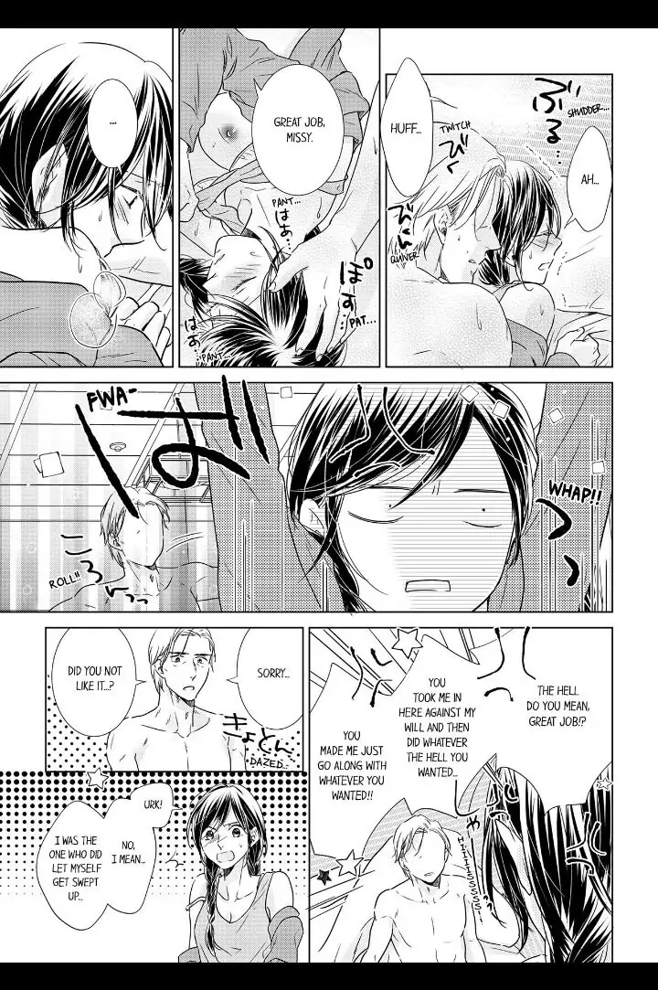 1-Nichi 1-Kai, Hateru made... Ueta Zetsurin Oji-sama wa Watashi o Musabori Tsukusu Chapter 3 - page 5