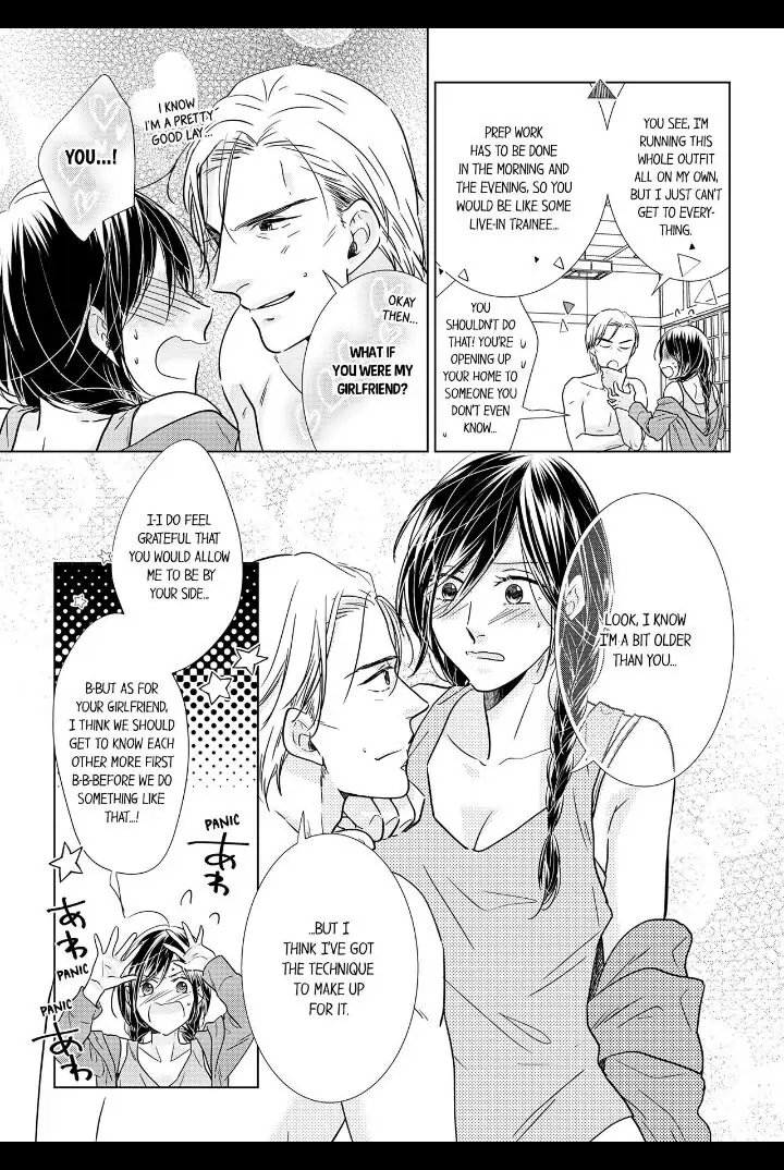 1-Nichi 1-Kai, Hateru made... Ueta Zetsurin Oji-sama wa Watashi o Musabori Tsukusu Chapter 3 - page 7