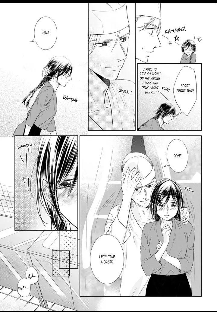 1-Nichi 1-Kai, Hateru made... Ueta Zetsurin Oji-sama wa Watashi o Musabori Tsukusu Chapter 4 - page 4