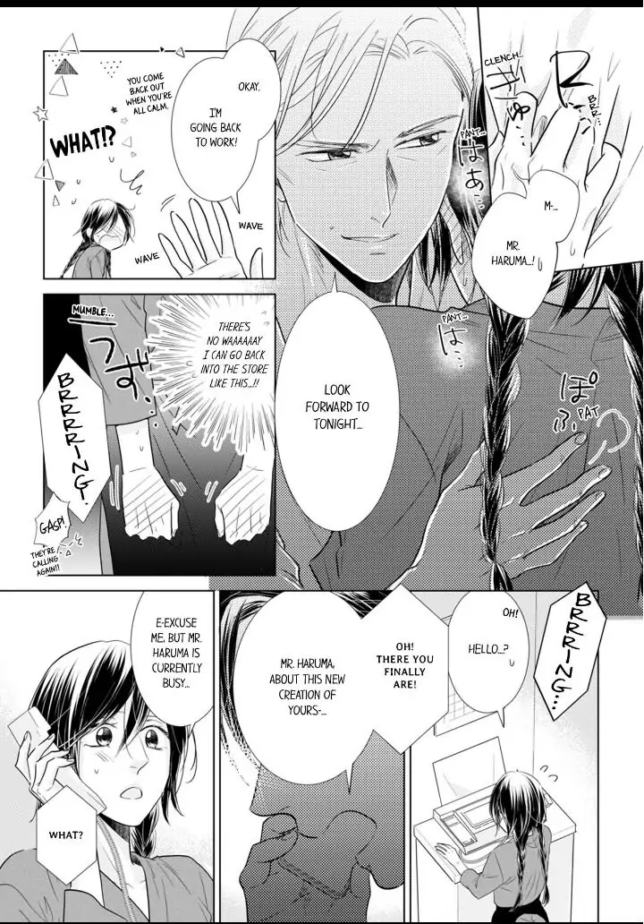 1-Nichi 1-Kai, Hateru made... Ueta Zetsurin Oji-sama wa Watashi o Musabori Tsukusu Chapter 4 - page 7