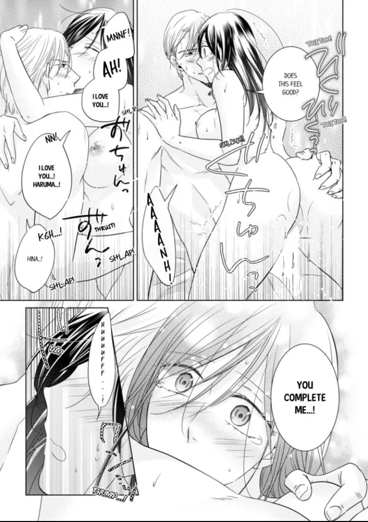 1-Nichi 1-Kai, Hateru made... Ueta Zetsurin Oji-sama wa Watashi o Musabori Tsukusu Chapter 39 - page 3