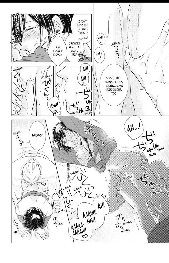 1-Nichi 1-Kai, Hateru made... Ueta Zetsurin Oji-sama wa Watashi o Musabori Tsukusu Chapter 5 - page 8