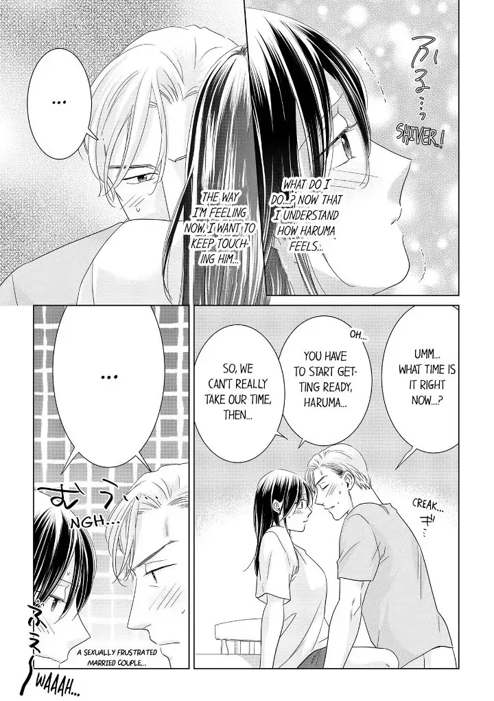 1-Nichi 1-Kai, Hateru made... Ueta Zetsurin Oji-sama wa Watashi o Musabori Tsukusu Chapter 106 - page 5