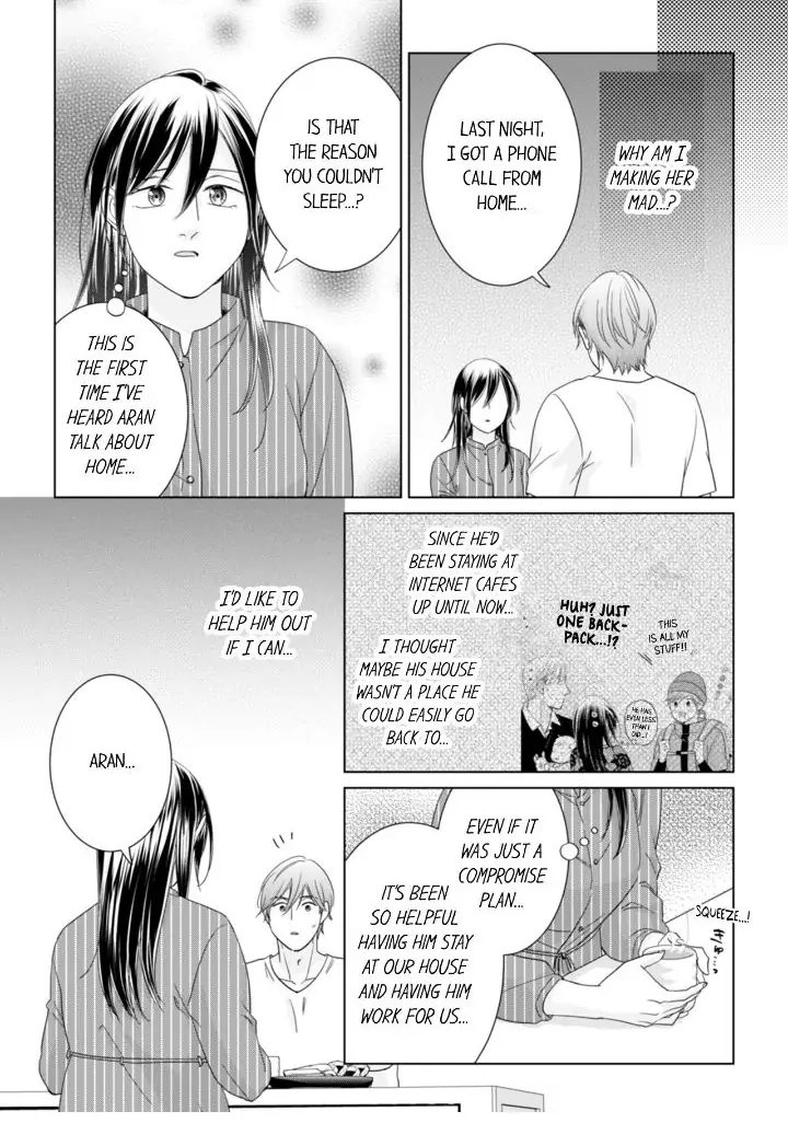 1-Nichi 1-Kai, Hateru made... Ueta Zetsurin Oji-sama wa Watashi o Musabori Tsukusu Chapter 108 - page 4