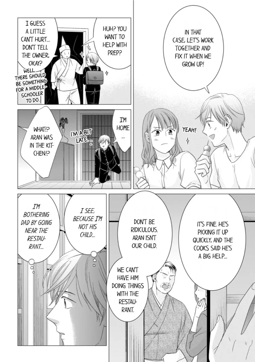 1-Nichi 1-Kai, Hateru made... Ueta Zetsurin Oji-sama wa Watashi o Musabori Tsukusu Chapter 112 - page 4