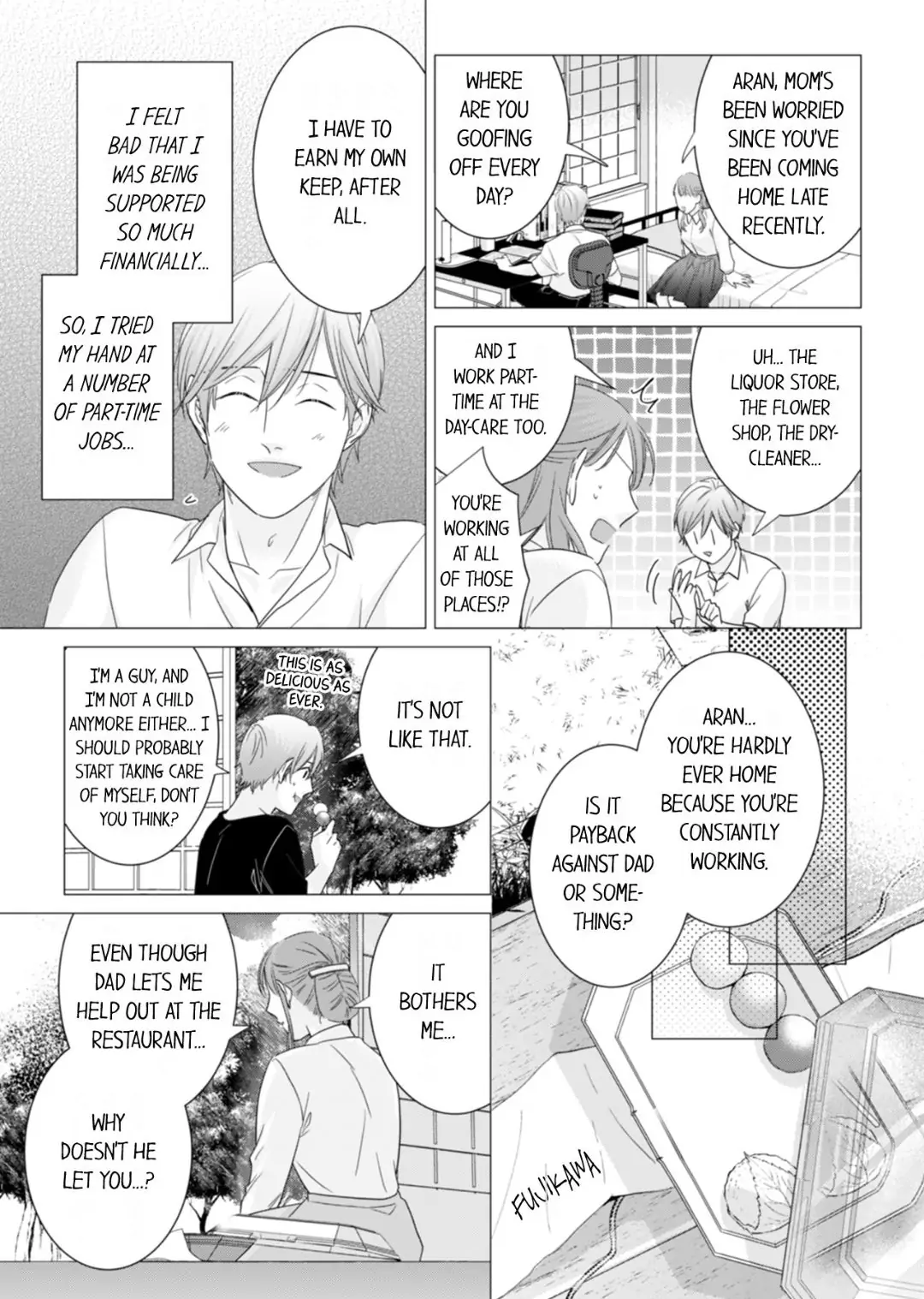 1-Nichi 1-Kai, Hateru made... Ueta Zetsurin Oji-sama wa Watashi o Musabori Tsukusu Chapter 112 - page 5