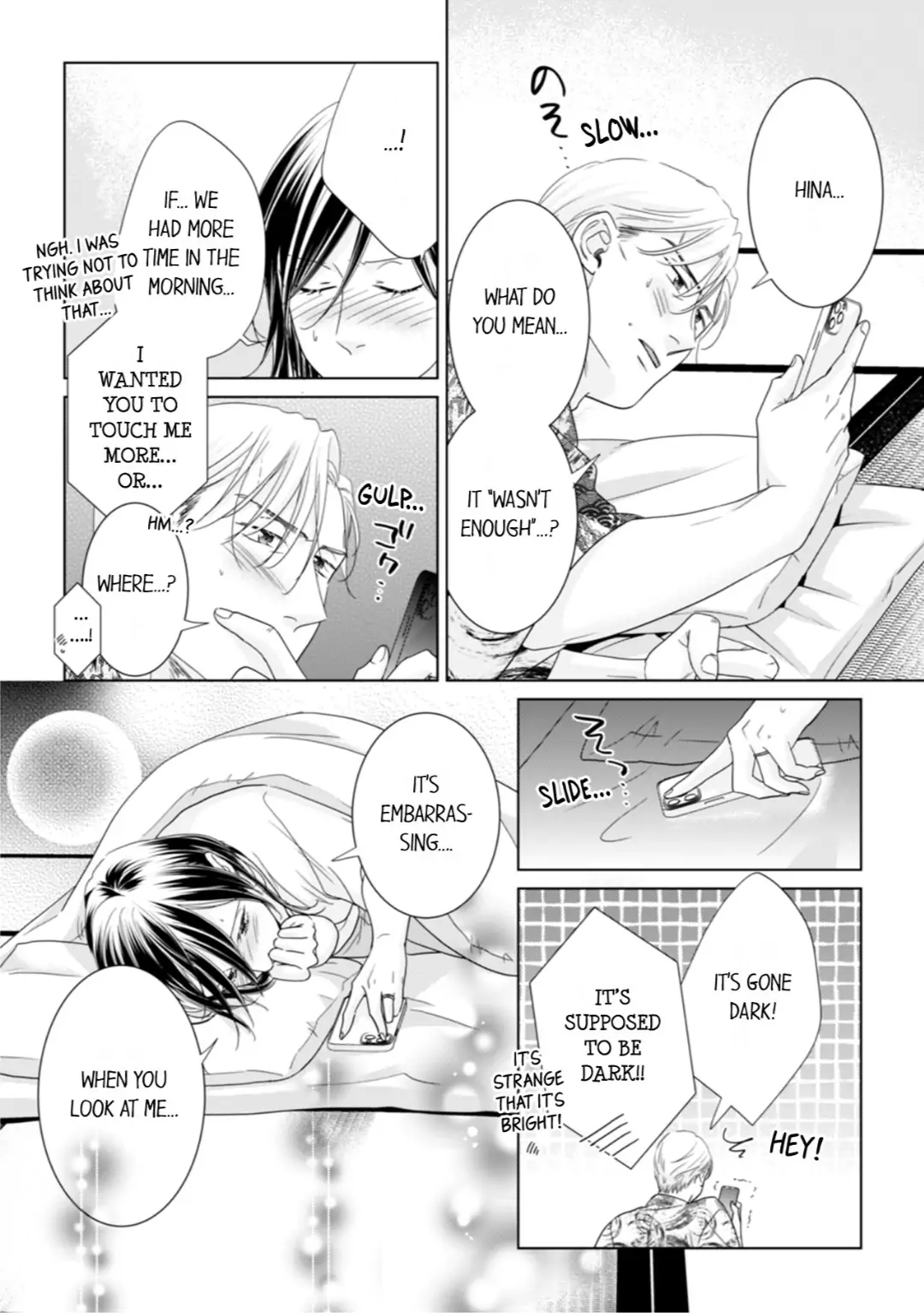 1-Nichi 1-Kai, Hateru made... Ueta Zetsurin Oji-sama wa Watashi o Musabori Tsukusu Chapter 114 - page 2