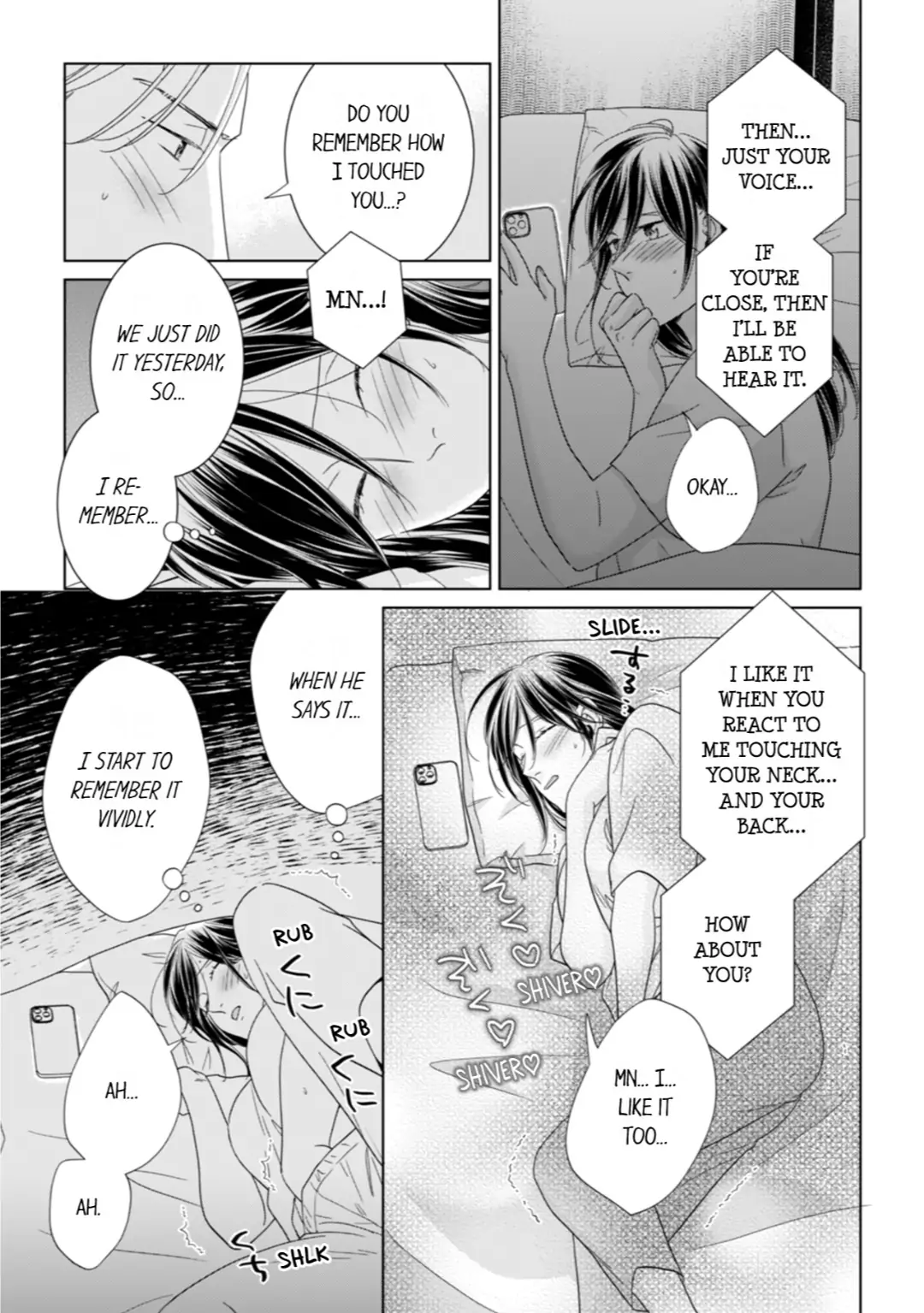 1-Nichi 1-Kai, Hateru made... Ueta Zetsurin Oji-sama wa Watashi o Musabori Tsukusu Chapter 114 - page 3