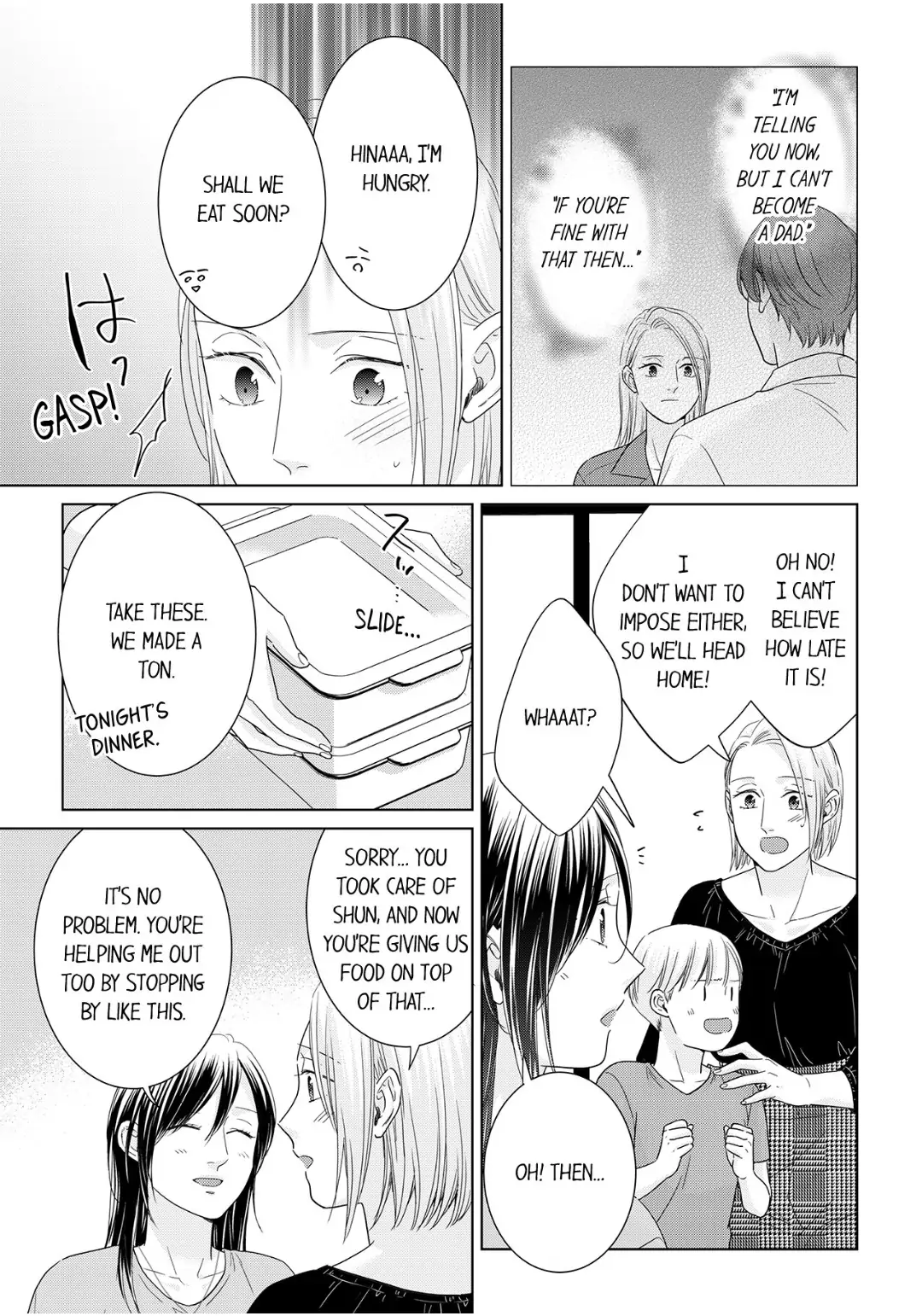 1-Nichi 1-Kai, Hateru made... Ueta Zetsurin Oji-sama wa Watashi o Musabori Tsukusu Chapter 118 - page 5