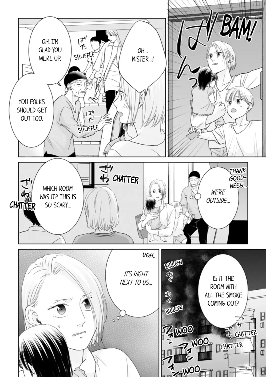 1-Nichi 1-Kai, Hateru made... Ueta Zetsurin Oji-sama wa Watashi o Musabori Tsukusu Chapter 119 - page 4