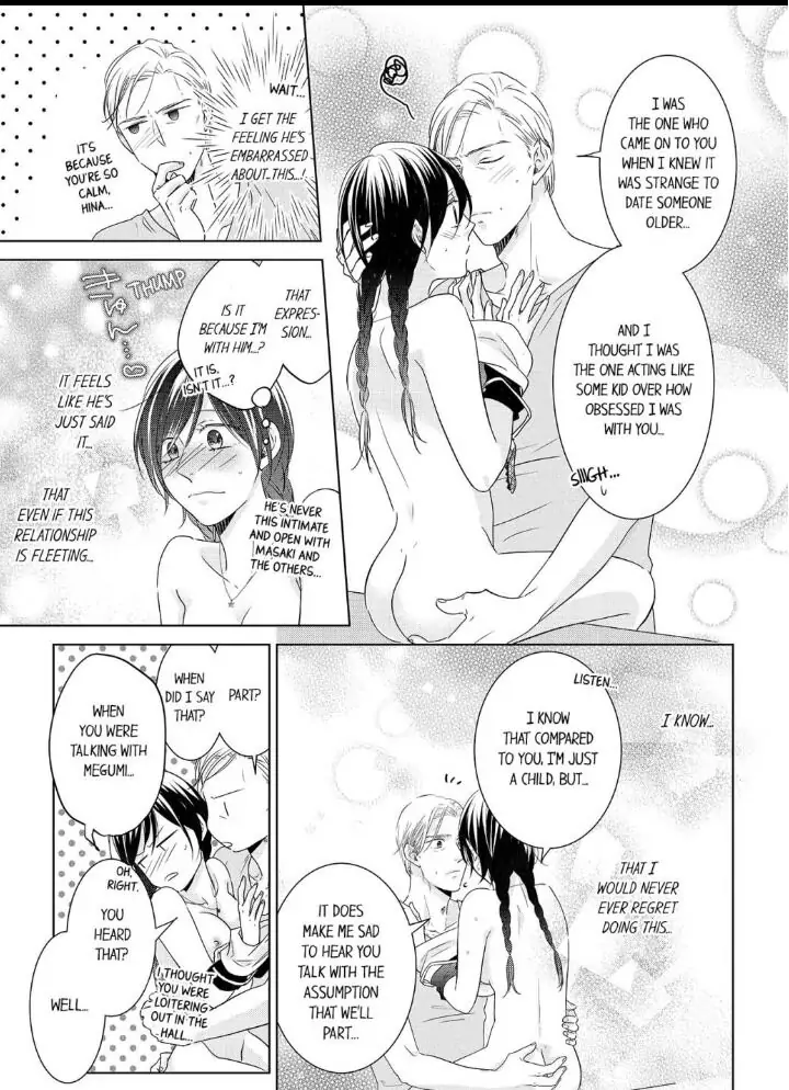 1-Nichi 1-Kai, Hateru made... Ueta Zetsurin Oji-sama wa Watashi o Musabori Tsukusu Chapter 22 - page 5