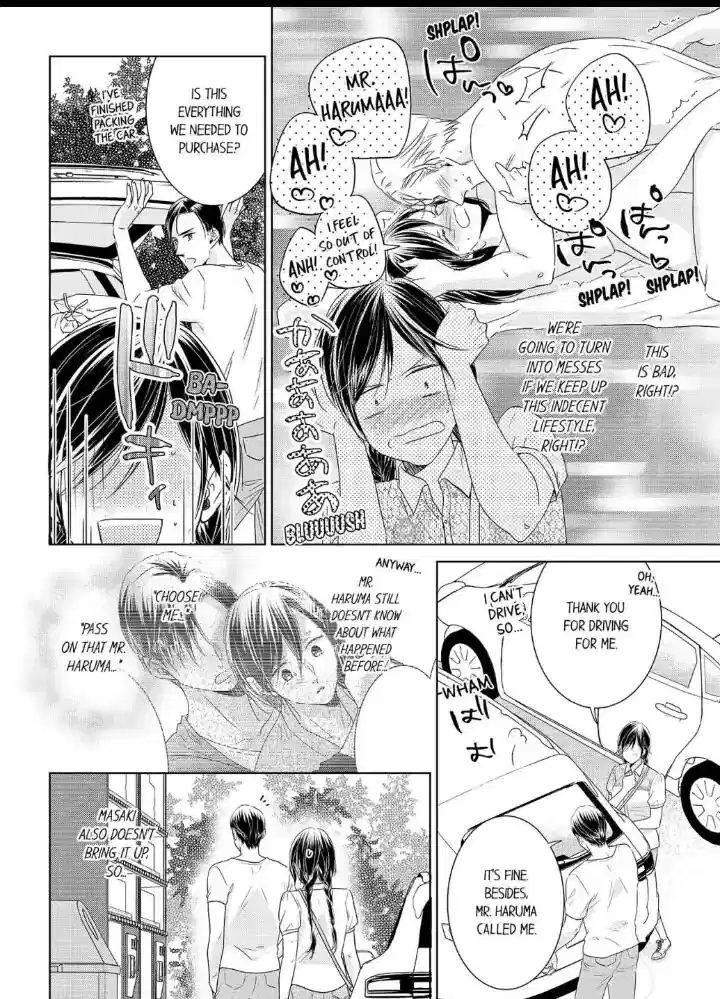 1-Nichi 1-Kai, Hateru made... Ueta Zetsurin Oji-sama wa Watashi o Musabori Tsukusu Chapter 23 - page 4