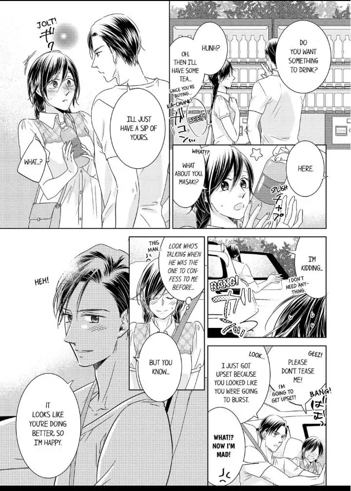 1-Nichi 1-Kai, Hateru made... Ueta Zetsurin Oji-sama wa Watashi o Musabori Tsukusu Chapter 23 - page 5