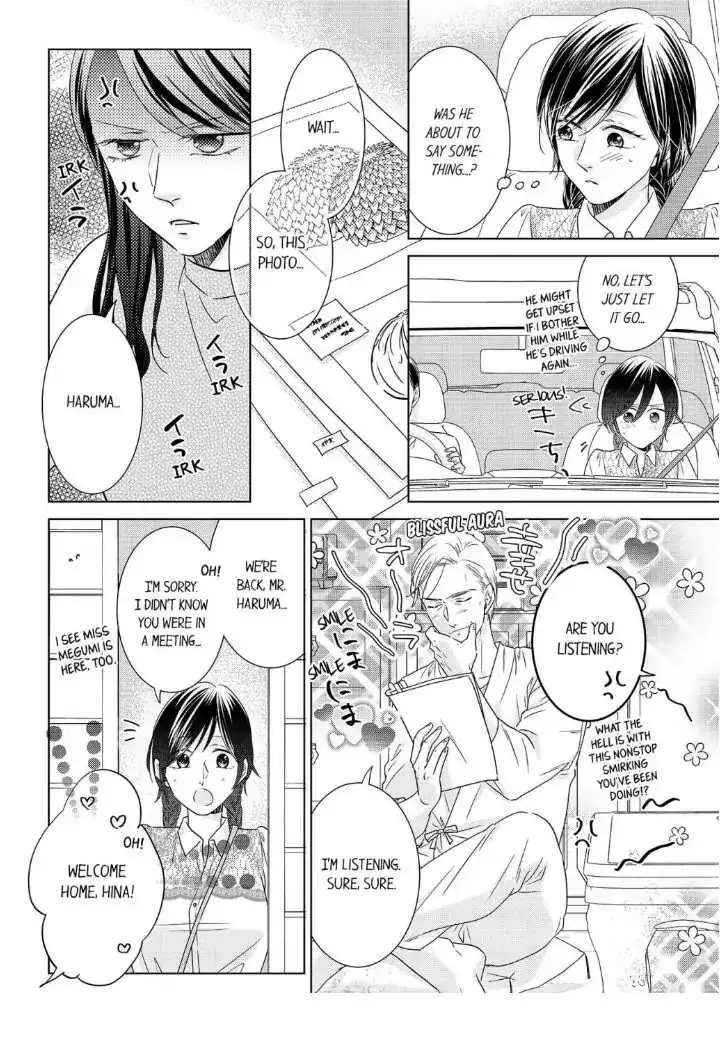 1-Nichi 1-Kai, Hateru made... Ueta Zetsurin Oji-sama wa Watashi o Musabori Tsukusu Chapter 23 - page 8