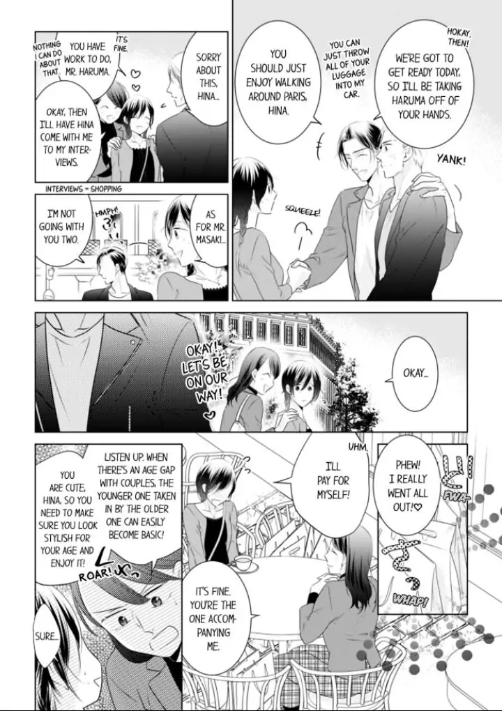 1-Nichi 1-Kai, Hateru made... Ueta Zetsurin Oji-sama wa Watashi o Musabori Tsukusu Chapter 28 - page 6