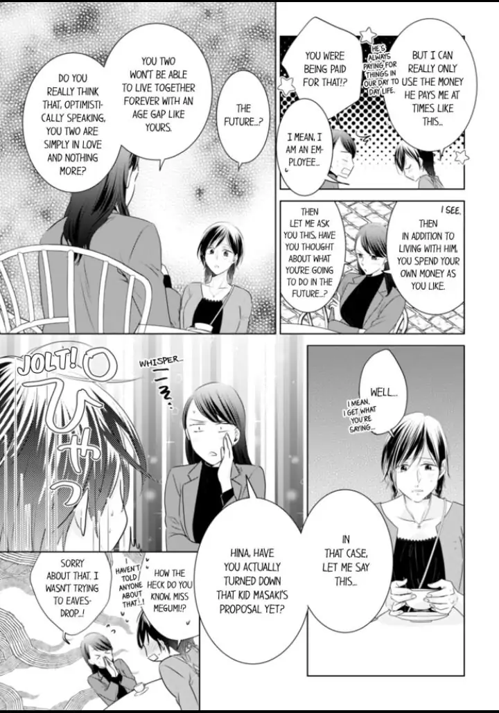 1-Nichi 1-Kai, Hateru made... Ueta Zetsurin Oji-sama wa Watashi o Musabori Tsukusu Chapter 28 - page 7