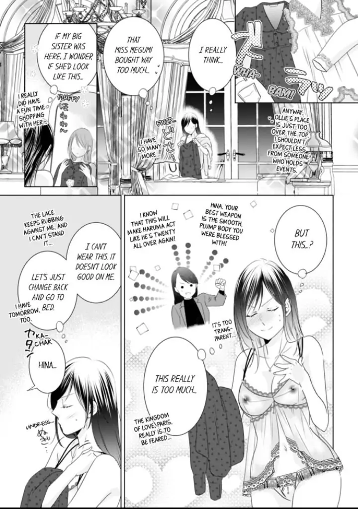 1-Nichi 1-Kai, Hateru made... Ueta Zetsurin Oji-sama wa Watashi o Musabori Tsukusu Chapter 29 - page 3